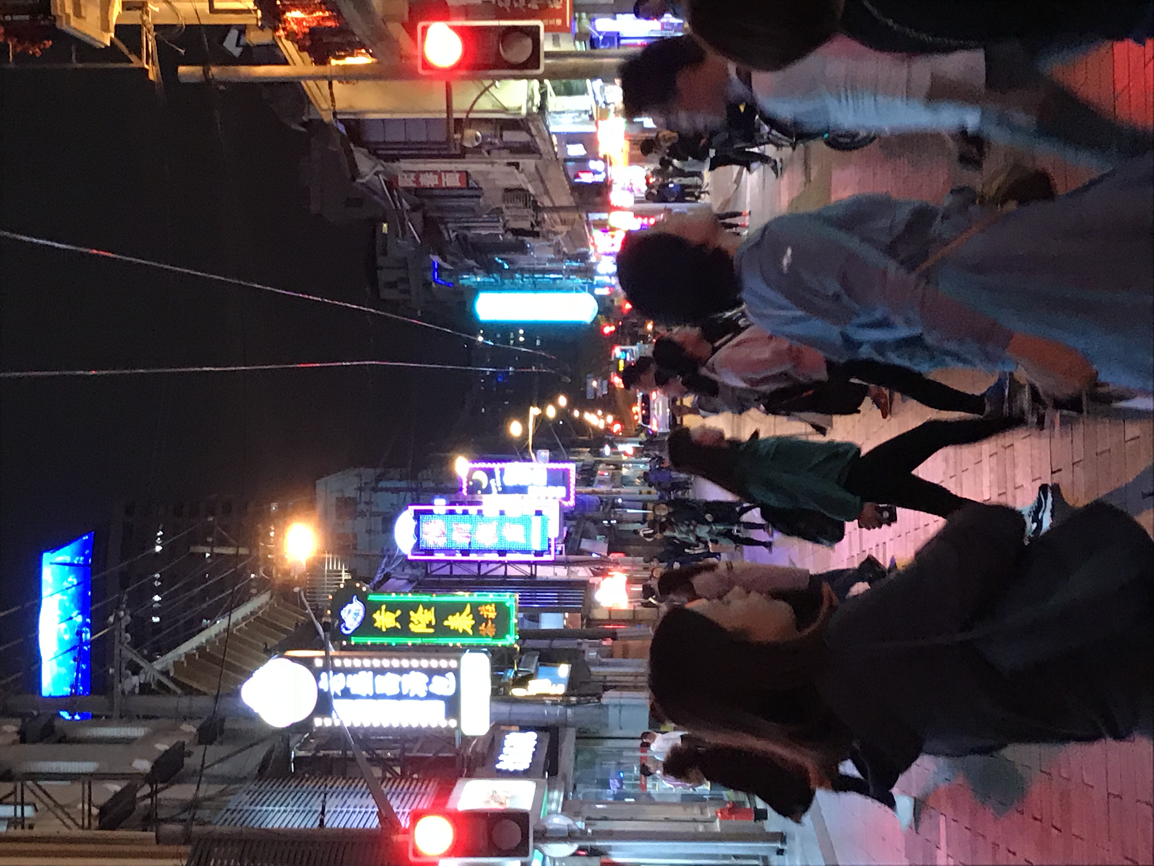 ./2018/03 - Viking China/22 - Shanghai Day 1/IMG_10033.JPG